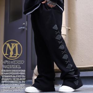 GUAPI グアピ スウェットパンツ Obsidian Black Embellished Sweat