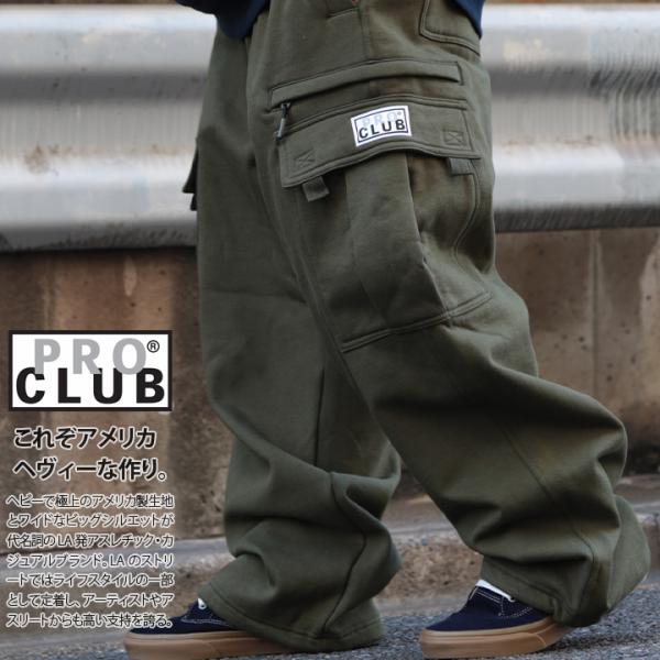 PRO CLUB スウェットパンツ カーゴパンツ おしゃれ バギーパンツ 大きいサイズ プロクラブ ...