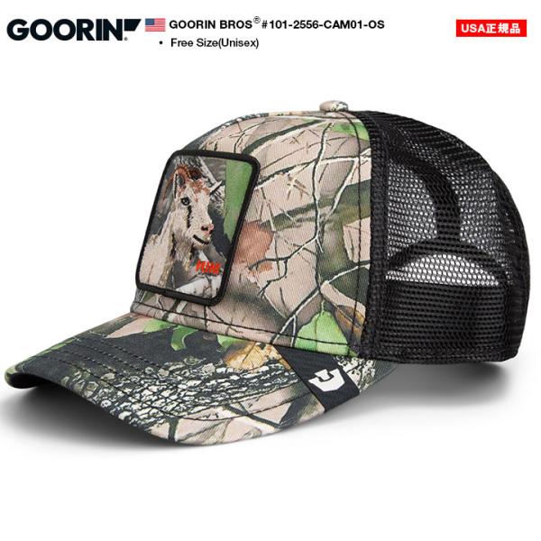 GOORIN BROS キャップ メッシュキャップ 迷彩 大きいサイズ Goorin Brother...