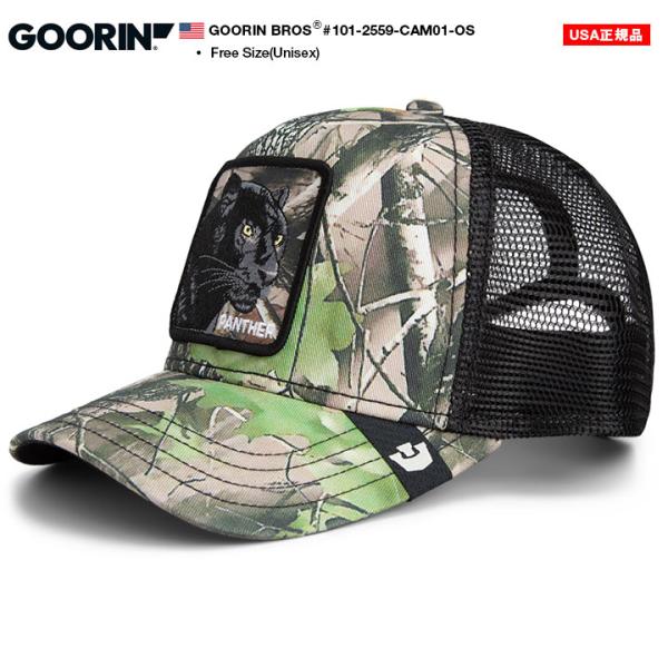 GOORIN BROS キャップ メッシュキャップ 迷彩 大きいサイズ Goorin Brother...