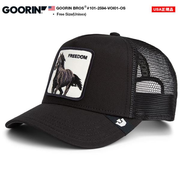 GOORIN BROS キャップ メッシュキャップ 午年 大きいサイズ Goorin Brother...