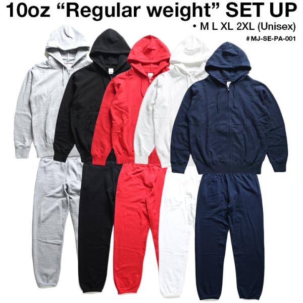 上下セット セットアップ 長袖 メンズ レディース 大きいサイズ b系 かっこいい おしゃれ 込 長...