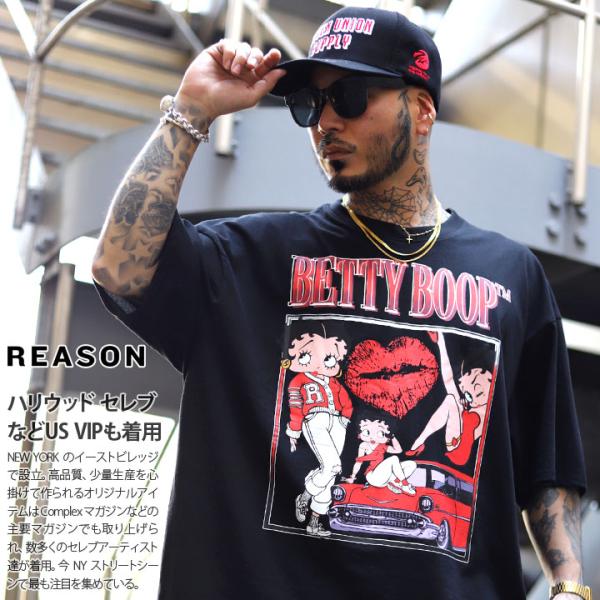 REASON × ベティ ブープ Tシャツ 大きいサイズ Betty Boop ベティちゃん 限定 ...