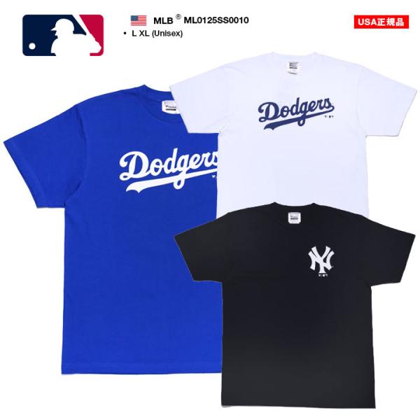 MLB ロサンゼルス ドジャース Tシャツ 半袖 大きいサイズ Dodgers LA ロゴ エムエル...
