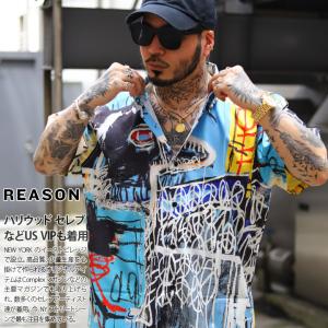 REASON × バスキア 半袖シャツ 大きいサイズ Basquiat 限定 コラボ 公式グッズ リーズン シャツ 半袖 柄シャツ アロハシャツ ビッグシルエット オーバーサイズ｜weekindenim