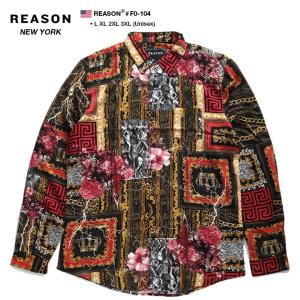 リーズン REASON 長袖シャツ アロハシャツ 総柄 メンズ レディース 大きいサイズ b系 かっこいい おしゃれ 大人気 バロック彫刻花柄 ハイビスカス