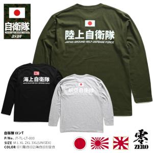 REDLINE Tシャツ Lサイズ グレー 正規輸入品】 REDLINE レッド