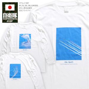 トップス LEMAIRE LS RELAXED TEE L TO1182 ルメール LE MAIRE Lemaire Tシャツ LS RELAXED TEE TO1182 LJ1018