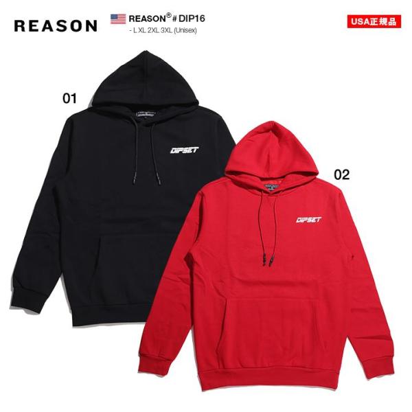 REASON × Dipset パーカー ブランド 長袖 裏起毛 メンズ 大きいサイズ ディプセット...
