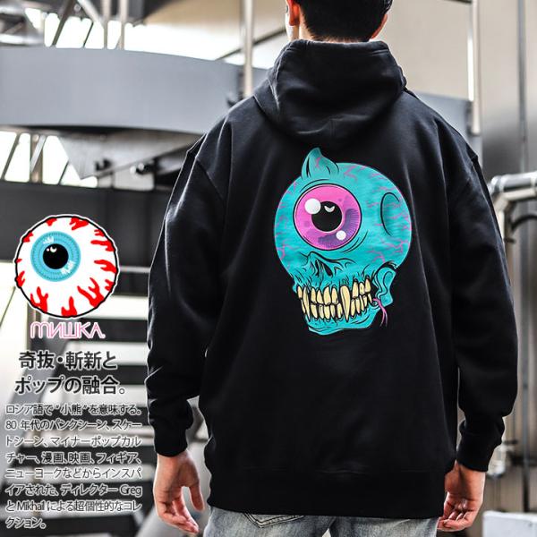 MISHKA パーカー ブランド スケボー 長袖 スウェット 裏パイル 大きいサイズ ミシカ フード...