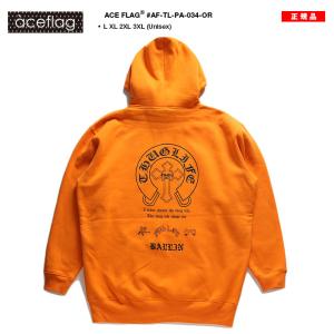 美品 ルイ・ヴィトン エンベリッシュドLVグラフィックホッケートラック