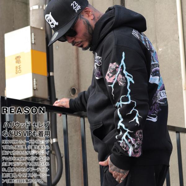 REASON パーカー ブランド スケボー フーディ 長袖 スウェット ZIPUP 大きいサイズ リ...