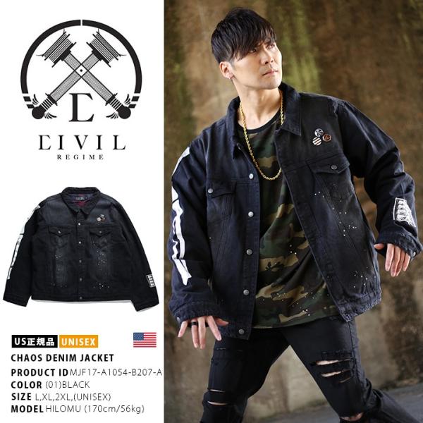 シヴィルレジーム CIVIL REGIME アウターデニム ジャケット Gジャン ジージャン ハイダ...
