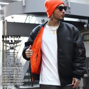 ORGUEIL オルゲイユ コードクロス 中綿 デッキ ハンティングベスト