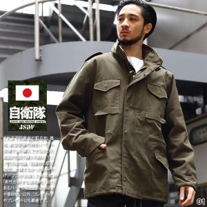 新品 LOUIS VUITTON x NIGO ルイ・ヴィトン ニゴー 22SS モノグラム