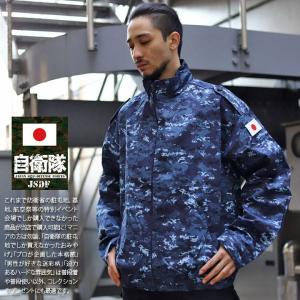 ポイント10倍】 コマンドセーター(丸首) 海軍セーター コンバット