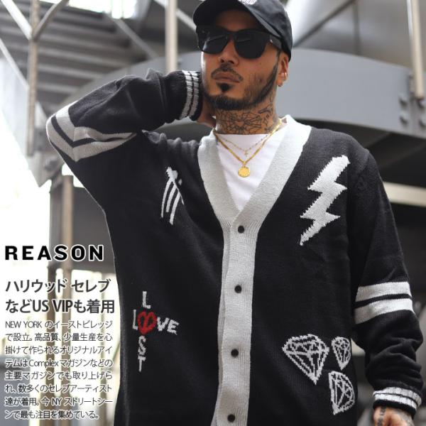 REASON ニット セーター 長袖 カーディガン 大きいサイズ リーズン カーデ ジレー 編み物 ...