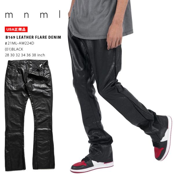 mnml レザーパンツ 光沢 ミニマル フェイクレザー パンツ スリム フェイクレザーパンツ 無地 ...