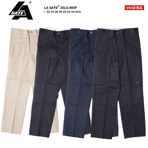 LA GATE エルエーゲート チノパン バギーパンツ ダブルニー 大きいサイズ 太め ポケット ロ...