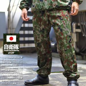 陸上自衛隊 コンバットシャツ-III VCリップストップ 官品仕様 難燃 IR