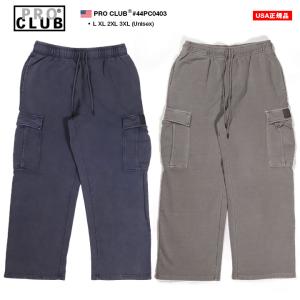 PRO CLUB（プロクラブ） スウェット カーゴ パンツ グレー 灰色 上下