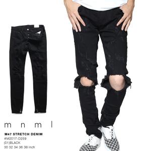 【美品】ミニマル mnml 黒 カーゴ ジョガーパンツ スキニー XSストレッチ mnml ミニマル カーゴパンツ ストレッチ スキニー スリム