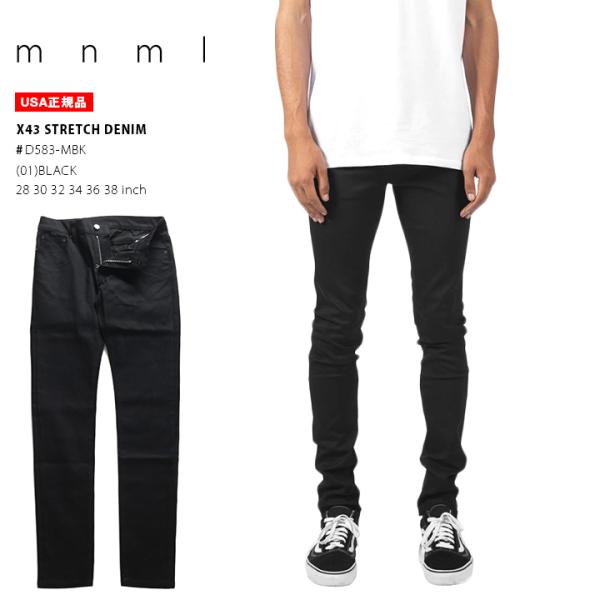 ミニマル mnml ジーンズ デニム ロングパンツ スリム スキニーフィット ジーパン Gパン 長ズ...