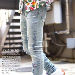 ミニマル Mnml ジーンズ デニム ロングパンツ スリム スキニー ジーパン Gパン ワーク 長ズボン ストリート系 ファッション ブランド 細い シンプル 本格派大人のb系xl 零zero 通販 Yahoo ショッピング