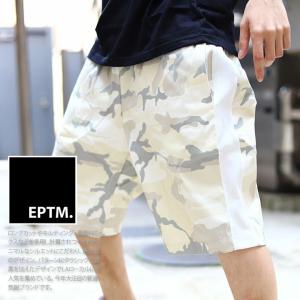 エピトミ Eptm ハーフパンツ ラインパンツ チノパン ショートパンツ ショーツ 半ズボン 大きいサイズ かっこいい 迷彩柄 ミニマル バイカラー ゆったり 本格派大人のb系xl 零zero 通販 Yahoo ショッピング