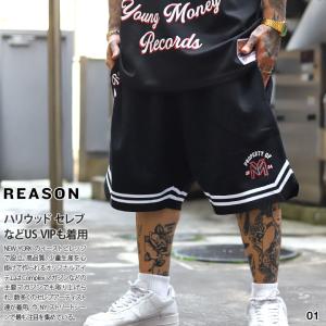 REASON × Young Money ハーフパンツ スウェット 裏起毛 半ズボン 短パン 大きいサイズ リル ウェイン Lil Wayne ヤングマネー 限定 コラボ 公式 リーズン｜weekindenim