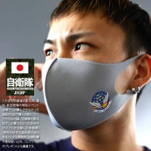 即 洗える マスク 速乾 通気性 布マスク 国内配送