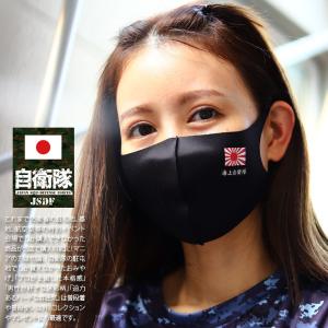 即 洗える マスク 速乾 通気性 布マスク 国内配送