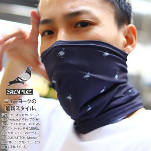 在庫あり 即発送 洗える チューブマスク UVカット ステイプル STAPLE 速乾 通気性 布マスク フェイスカバー ネックガード ネックゲーター ヘアバンド ターバン