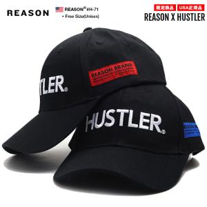 リーズン Reason キャップ 帽子 ローキャップ Cap 黒 アメリカ男性雑誌 Hustler ハスラー 限定コラボ ンプル ワンポイント かっこいい おしゃれ 海外セレクト 本格派大人のb系xl 零zero 通販 Yahoo ショッピング
