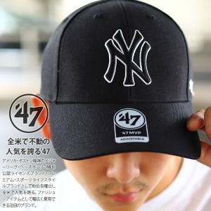 47 キャップ 47brand ニューヨーク ヤンキース 帽子 ローキャップ メンズ レディース 全7色 MLB NY ロゴ フォーティセブン MVP cap 浅め おしゃれ 新作