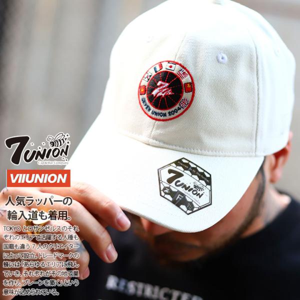 7union キャップ セブンユニオン 帽子 cap ローキャップ 浅め ベースボールキャップ シン...