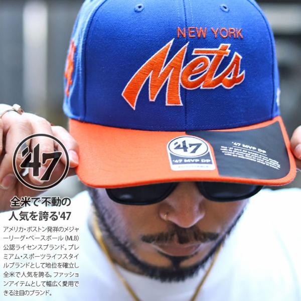 47 キャップ ニューヨークメッツ MLB メッツ Mets ロゴ 47brand フォーティセブン...