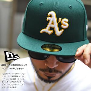 フィラデルフィア・イーグルス　海外別注　ニューエラ　スーパーボウル　チャンピオン 59FIFTY 第59回スーパーボウル優勝記念 海外取寄 ニューエラ フィラ