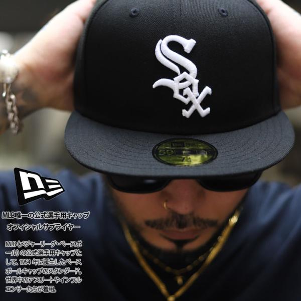 ニューエラ NEW ERA キャップ MLB Sox ロゴ 59Fifty 帽子 cap 深め フラ...