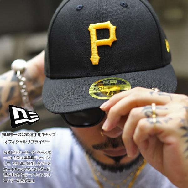 ニューエラ キャップ MLB Pirates P ロゴ LP 59Fifty 浅め カーブバイザー ...