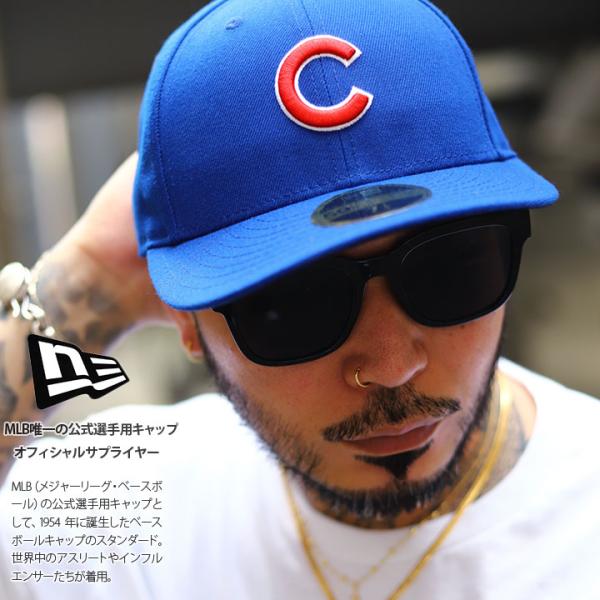 ニューエラ NEW ERA キャップ MLB Cubs C ロゴ LP 59Fifty 帽子 cap...