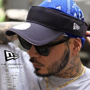 ニューエラ NEW ERA サンバイザー UV対策 日除け 大きいサイズ ロゴ SUN VISOR 外線対策 帽子 cap テニス ゴルフ スポーツ ランニング シンプル 定番 人気｜weekindenim