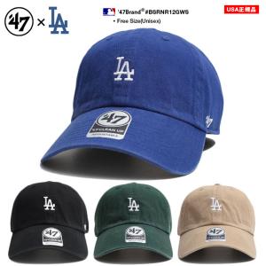 ドジャース 公式 LA キャップ 青 黒 ベージュ コーデ 47 レディース 大きいサイズ MLB Dodgers 47brand フォーティセブン CLEAN UP 帽子 cap ローキャップ 浅め｜weekindenim