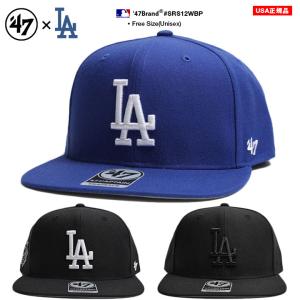 ドジャース 公式 LA キャップ 青 黒 コーデ 47 レディース 大きいサイズ MLB Dodgers ロゴ 47brand フォーティセブン CAPTAIN 帽子 cap 深め おしゃれ 刺繍｜weekindenim