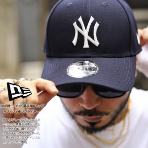 ニューエラ NEW ERA キャップ 大きいサイズ MLB ヤンキース NY ロゴ 9forty 帽子 cap ローキャップ 浅め スナップバックキャップ シンプル 刺繍 高級感｜weekindenim