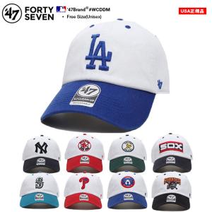 47 キャップ ドジャース 大きいサイズ MLB Dodgers LA ロゴ 47brand フォーティセブン CLEAN UP 帽子 cap ローキャップ 浅め シンプル バイカラー 高級感｜本格派大人のB系XL&零ZERO