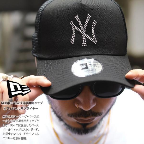 ニューエラ NEW ERA キャップ メッシュキャップ 大きいサイズ MLB ヤンキース NY ロゴ...