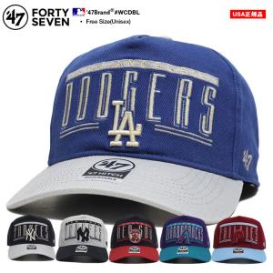 47 キャップ ドジャース 大きいサイズ MLB Dodgers LA ロゴ 47brand フォーティセブン HITCH 帽子 cap ハイキャップ 深め 切り替え バイカラー｜weekindenim