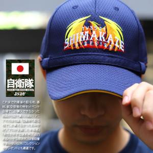 自衛隊 グッズ 陸上自衛隊 レンジャー 徽章 Ranger キャップ