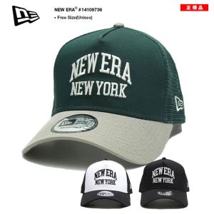 NEWERA NEW ERA キャップ メッシュキャップ ロゴ スポーツ 9forty A-Frame Trucker 帽子 cap ハイキャップ 深め スナップバックキャップ 切り替え バイカラー｜weekindenim